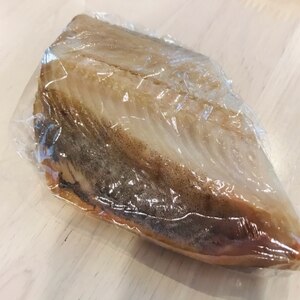 ノルウェー産骨取り塩鯖の冷凍保存方法 レシピ 作り方 By Mamacream 楽天レシピ ノルウェー産骨取り塩鯖の冷凍保存方法 レシピ 作り方 By Mamacream 楽天レシピ